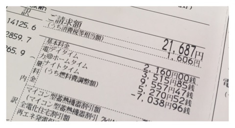 {8A0C08FD-38AF-4FB9-86D2-6C0C6AA85A10}