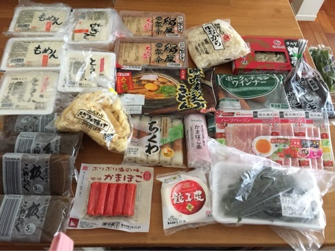 {AE141470-2E08-4370-B73A-2B60A0D9D4B6:01}