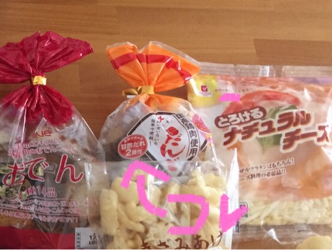 {EB1F3F83-FC6E-4566-9698-FB8E7A1579C2}