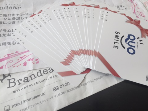 {20197620-5594-494D-BBE5-EF9FEA715939}