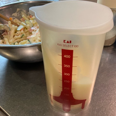 FullSizeRender