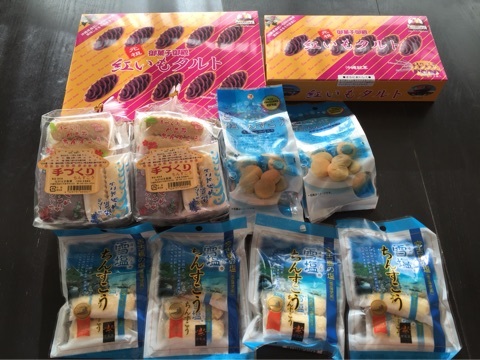 {24747A21-B132-4CFC-B0E1-C5CD4CB299A2:01}