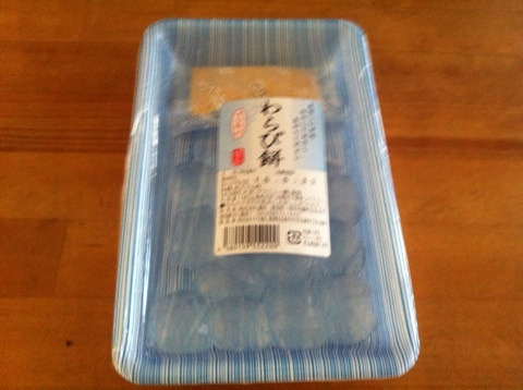 {94961CC9-1A7D-47DB-994D-B77719CC6B0F:01}