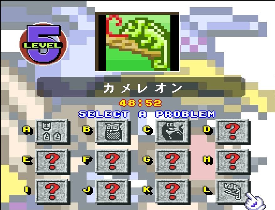 ピクロスの ワリオ5l は何故難しいのか ネタバレ ままま ピクロスの ワリオ5l は何故難しいのか ネタバレ ままま