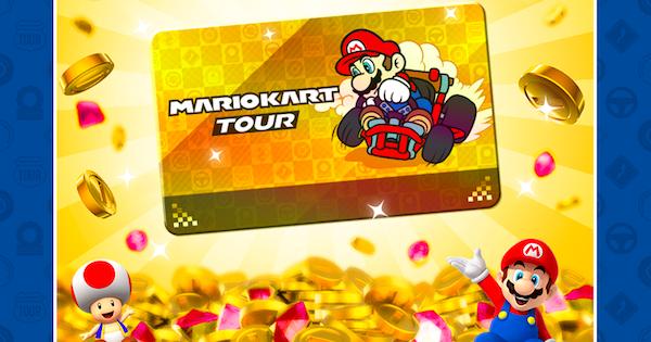 マリオカートツアー 今回のゴルパス報酬しょぼくね 花札いらないんだが 1stアニバーサリーツアー マリオカートツアーまとめ マリ活速報
