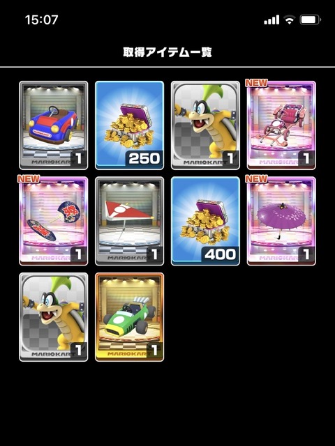 忍者ツアー後半戦スタート 意外とみんなドカン引いてる マリオカートツアー マリ活速報 マリカあんてな