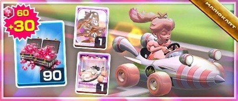 マリオカートツアー ネタバレ注意 リーグやボーナスメダルなど後半戦のリーク情報まとめ あのキャラが再販 みんなの反応まとめ リーク マリオカートツアーまとめ マリ活速報