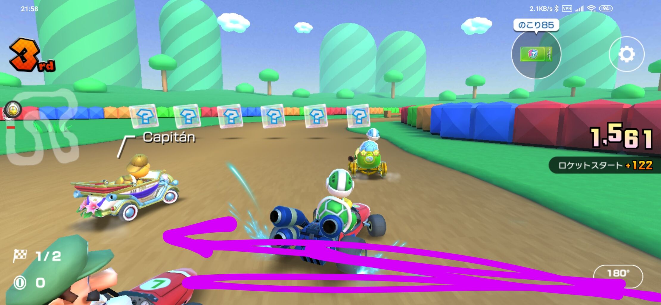 マリオカートツアー ヨコモチだとプレイしずらいんだけどみんなどうしてるの 雑談 マリオカートツアーまとめ マリ活速報 マリオカートツアー ヨコモチだとプレイしずらいんだけどみんなどうしてるの 雑談 マリオカートツアーまとめ マリ活速報
