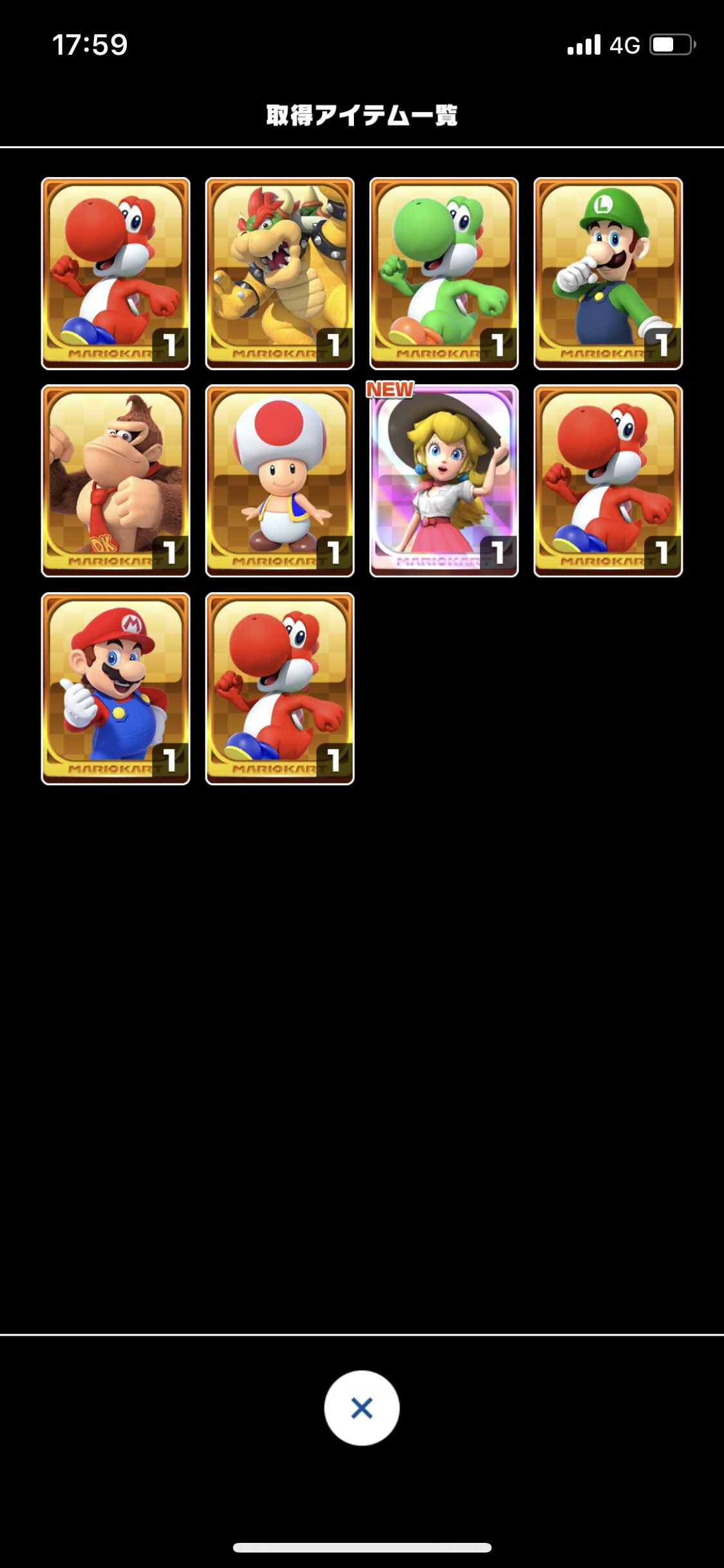 マリオカートツアー なつかしキャラ大集合ドカンは引いた Rキャラ育てるなら引いたほうがいいぞ ガチャ マリオカートツアーまとめ マリ活速報