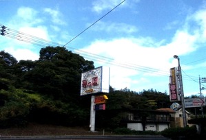 yakult-shashin