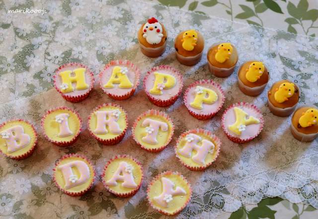お誕生日のカップケーキとロリポップケーキ ｆｏｒキッズパーティー の巻 Mariko S Sweets