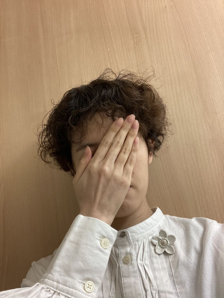 天然パーマでベリーショートにすること ハルの図書室 ときどき モノ コト