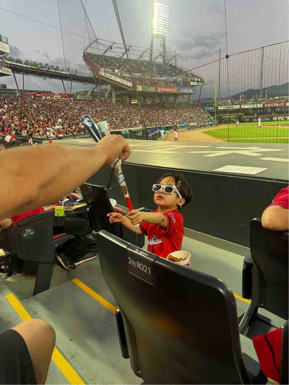真夏のマツダスタジアム ロイヤルボックス : 旅する惑星