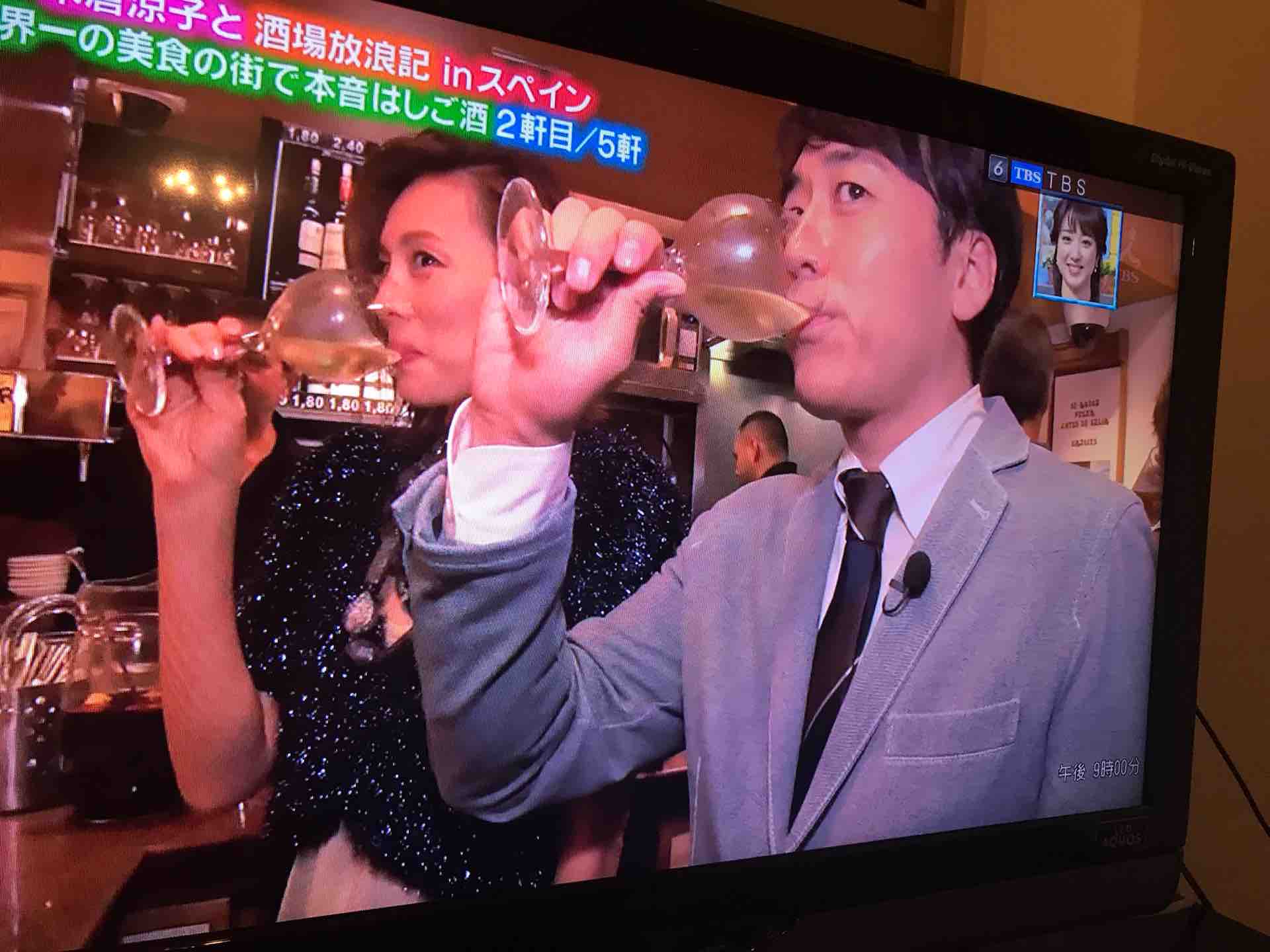 米倉 涼子 安住 紳一郎