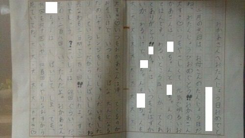 62b8989c-s