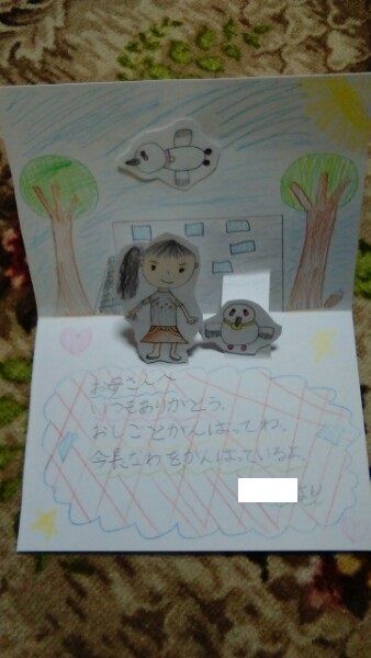 KIMG2352_20170304162609