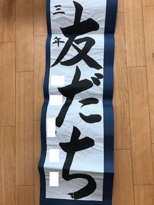 20B73C33-CB72-44D4-81C1-CC2487F804E1