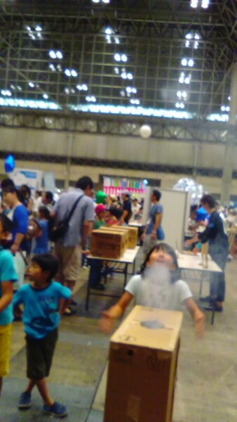 KIMG0149_20160910183917