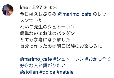 スクリーンショット 2019-12-01 20.35.03