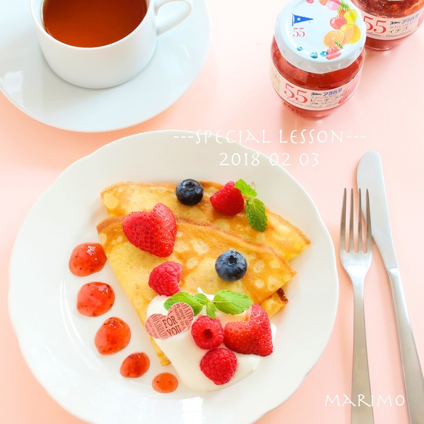 Crepe0002_Fotor