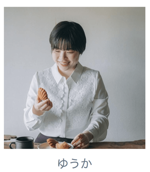 スクリーンショット 2024-11-25 16.58.38