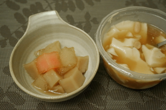 5f1c3de6.jpg