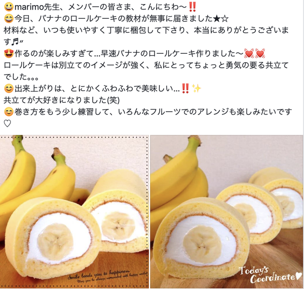 スクリーンショット 2019-06-02 18.49.11
