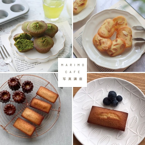 marimo cafe 写真講座-4