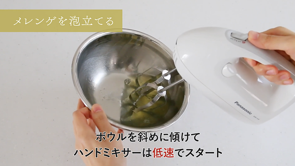 スクリーンショット 2022-01-30 11.06.25