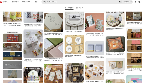 スクリーンショット 2023-06-08 16.28.17