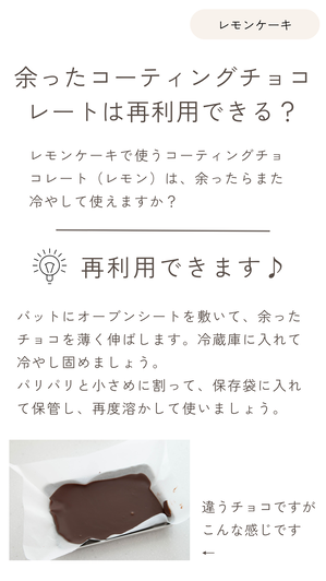 Q&A-2