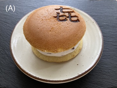 line_oa_chat_230714_102833