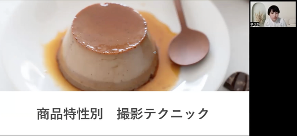 スクリーンショット 2025-07-17 9.59.59