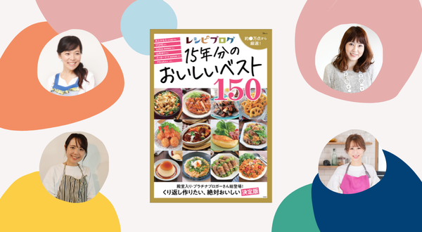 名称未設定のデザイン