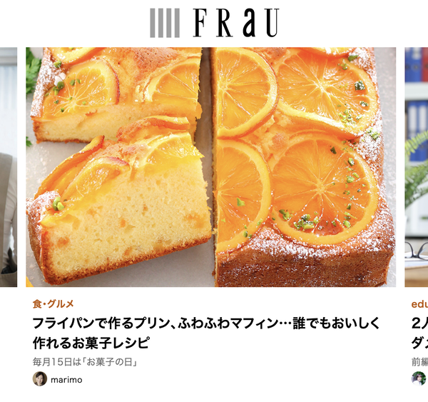 スクリーンショット 2022-12-15 13.55.38