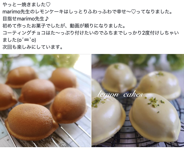 スクリーンショット 2019-06-02 18.46.09