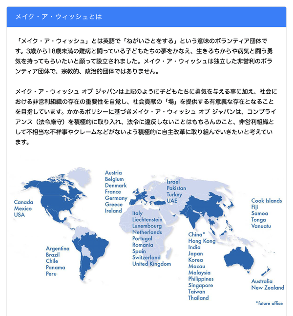 スクリーンショット 2025-10-01 5.52.47