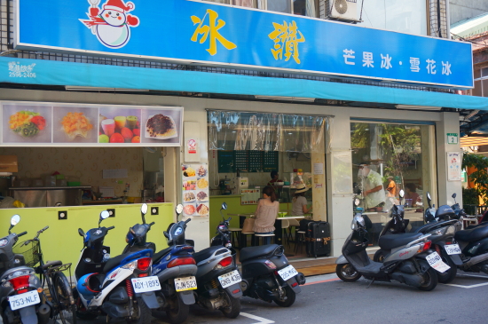 e14b30b9.jpg