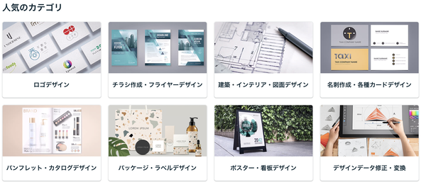 スクリーンショット 2023-06-08 16.50.20