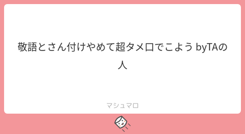 ece42b83-07e9-4d5a-bd51-344345781c06