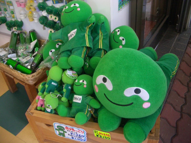 まりもっこり ぬいぐるみ各種 まりもっこり情報局