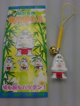 �����ޤ⤳