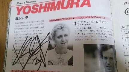 ケビン・シュワンツさん、マジ半端ないっす (*^^*) : まりにゃん部屋