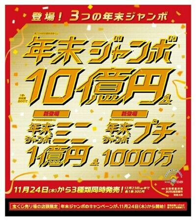 アメトーークにダネちゃん登場 O まりにゃん部屋 アメトーークにダネちゃん登場 O まりにゃん部屋