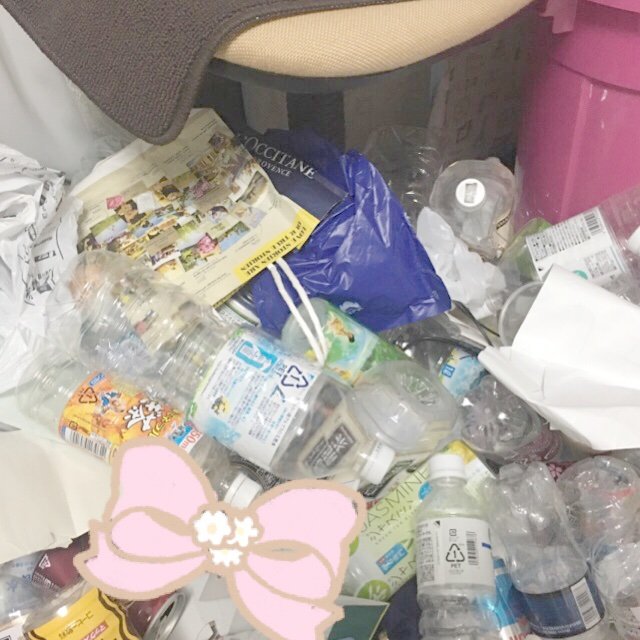 まとめ 画像で振り返るビフォーアフター アラサー喪女が汚部屋卒業するまでのブログ まとめ 画像で振り返るビフォーアフター アラサー喪女が汚部屋卒業するまでのブログ