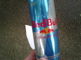 redbullsl