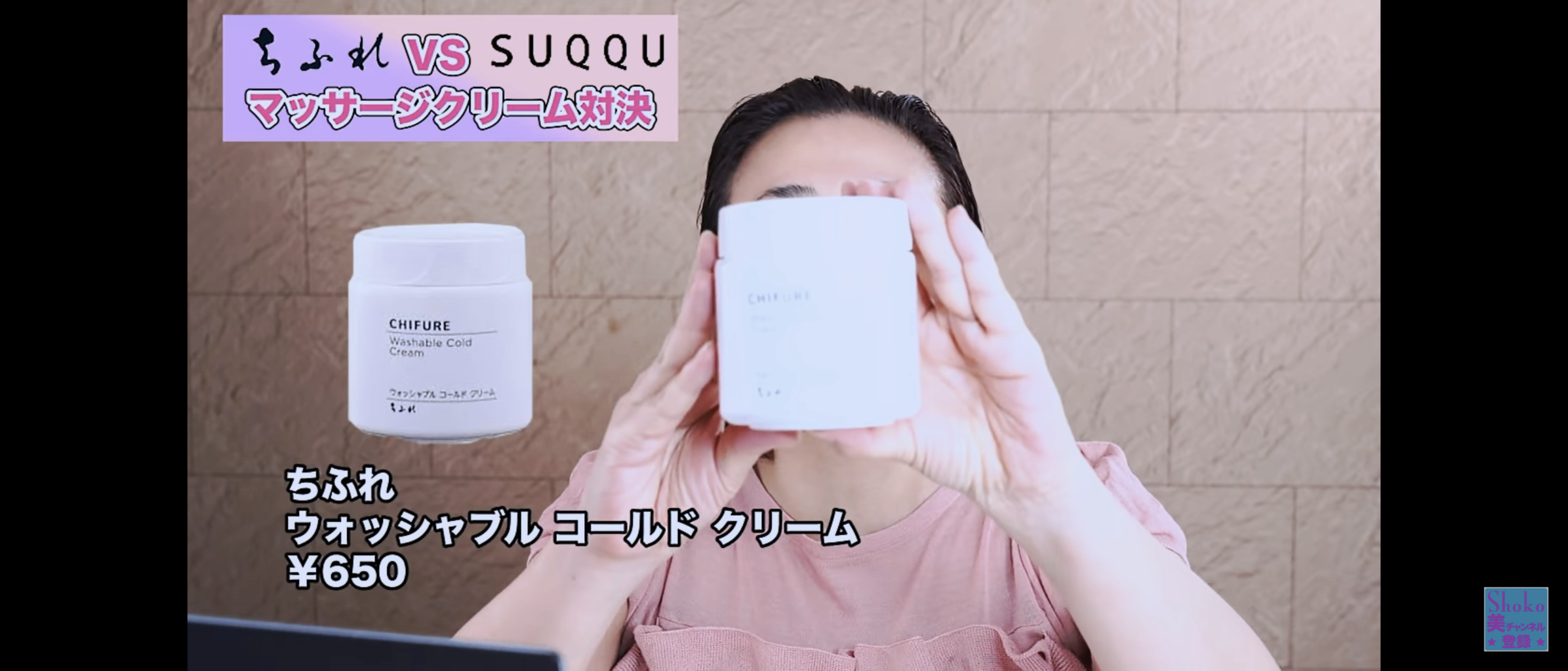 妙齢の女性へ伝えたい マリンのいつもどこかで 妙齢の女性へ伝えたい マリンのいつもどこかで