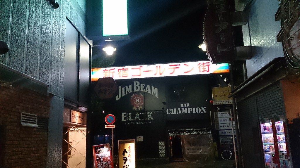 イメージ 11