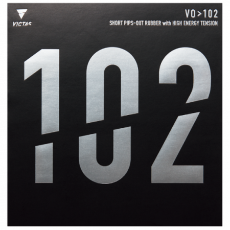 ブースターsa とv102 比較 卓球 次世代ペン 中ペン表表 Blog