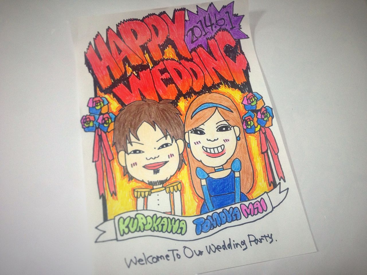 ハッピーウェディング編 Marina 13 Blog